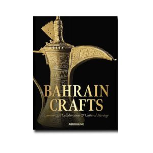 Bahrain Crafts