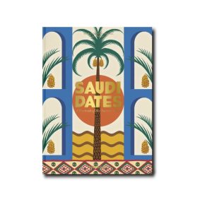 Saudi Dates: A Portrait Of The Sacred Fruit