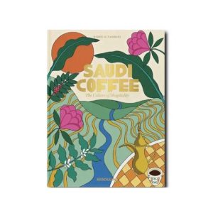 Assouline Saudi Coffee: The Culture Of Hospitality