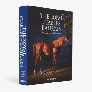 Assouline The Royal Stables Of Bahrain